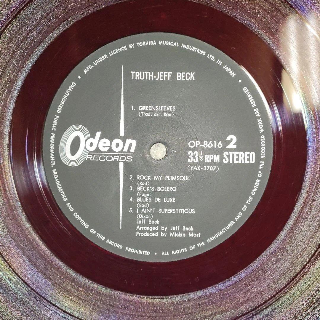【♦レプリカ帯付き、赤盤ＬＰレコード】ジェフ・ベック／トゥルース