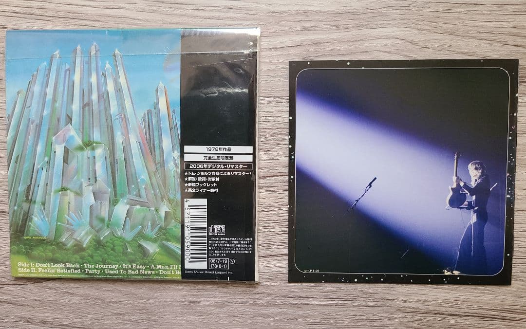 BOSTON/ボストン 紙ジャケット2枚セット