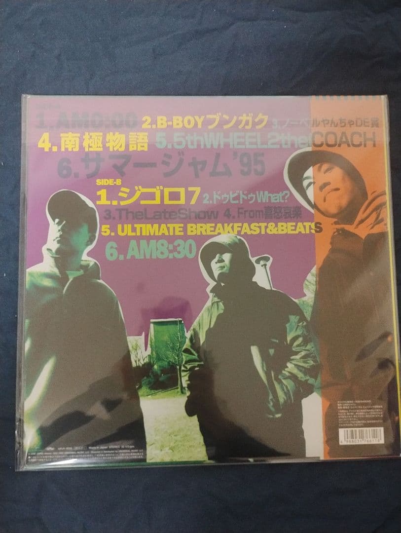 スチャダラパー 5th WHEEL 2 the COACH 新品レコード