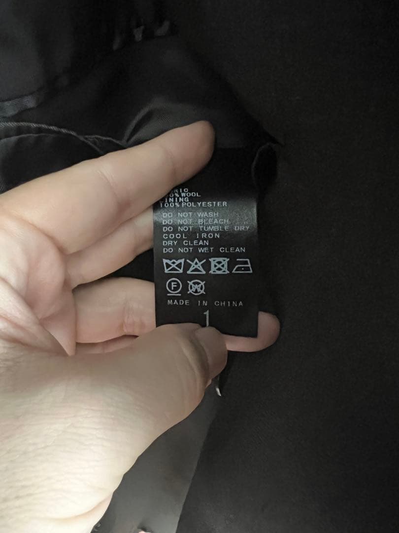 美品2025SS: LECHOPPE Jacket & Pants セットアップ