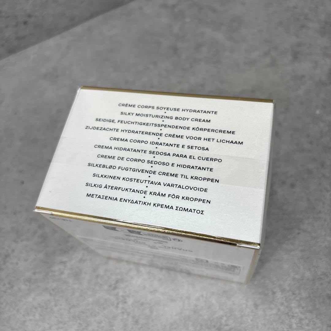 未開封CHANEL Coco Mademoiselle ボディクリーム　150g