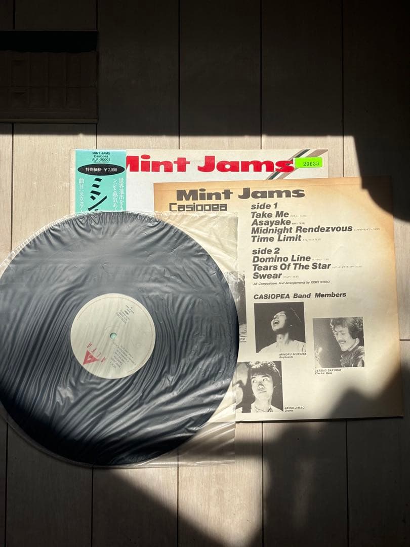 カシオペア Casiopea / Mint Jams