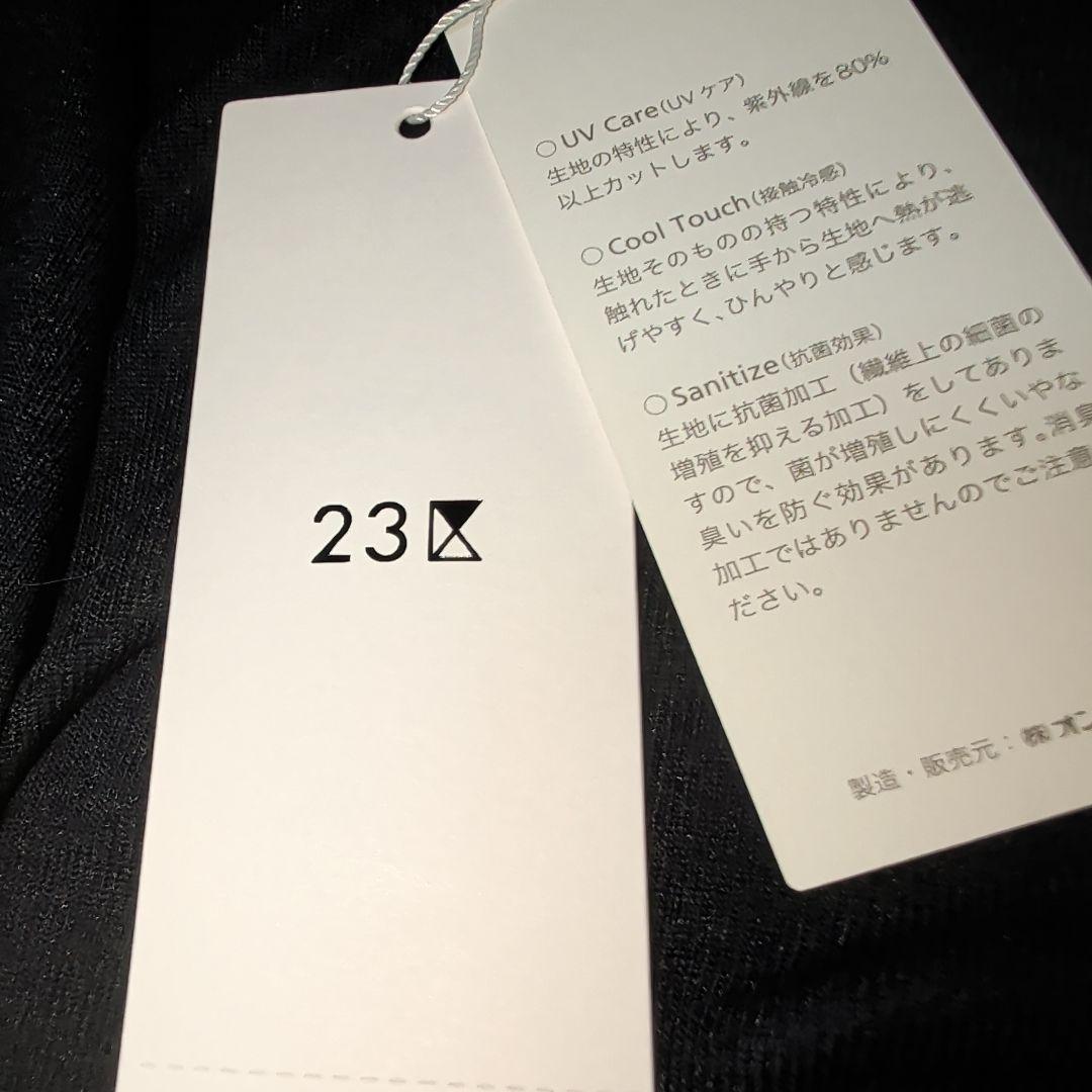 【新品】23区★サラリ感！羽織りカーディガン★48大きいサイズ定価12000円