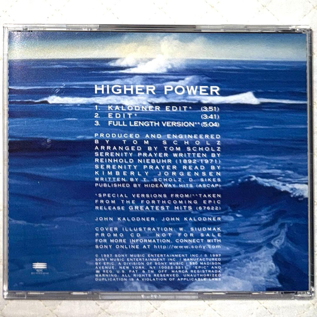 BOSTON / ボストン / HIGHER POWER / 1997年