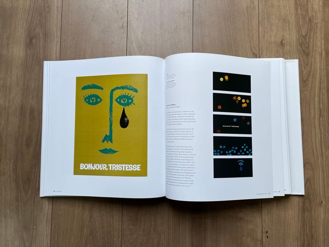 Saul Bass ソールバス　デザイン集