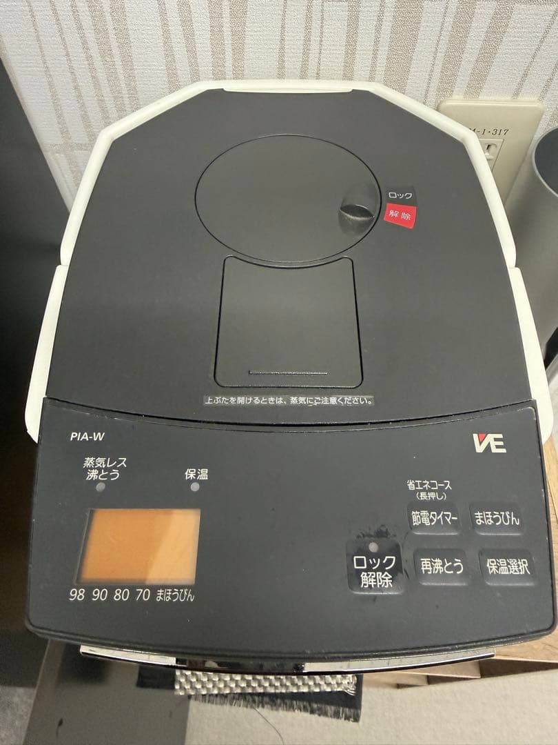 タイガー 蒸気レスVE電気まほうびん 3.0L ブラウン