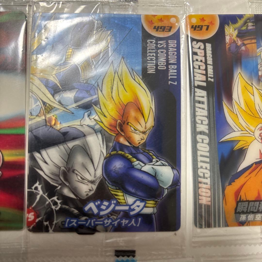 【未開封18枚まとめ】森永 ドラゴンボール ウエハース　カード