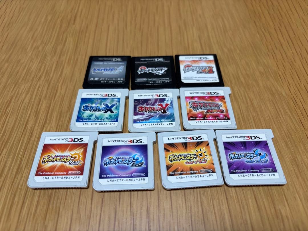 【動作確認済】ポケモン DS・3DSソフト10本 まとめ売りセット【即購入可】