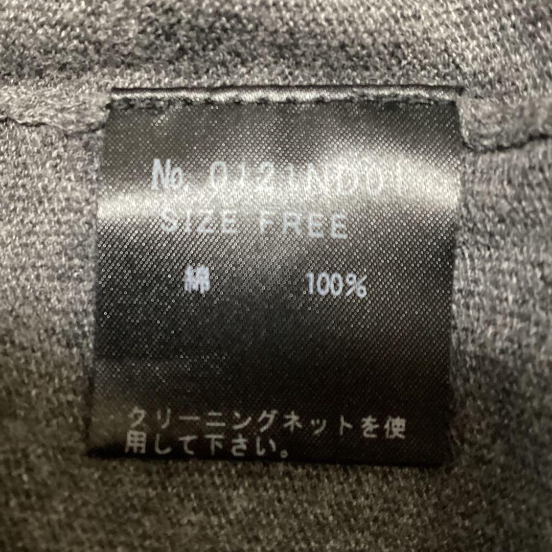 Hysteric Glamour ヒステリックグラマー　スタッズカーディガン