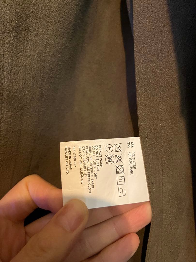 みどさま専用！！