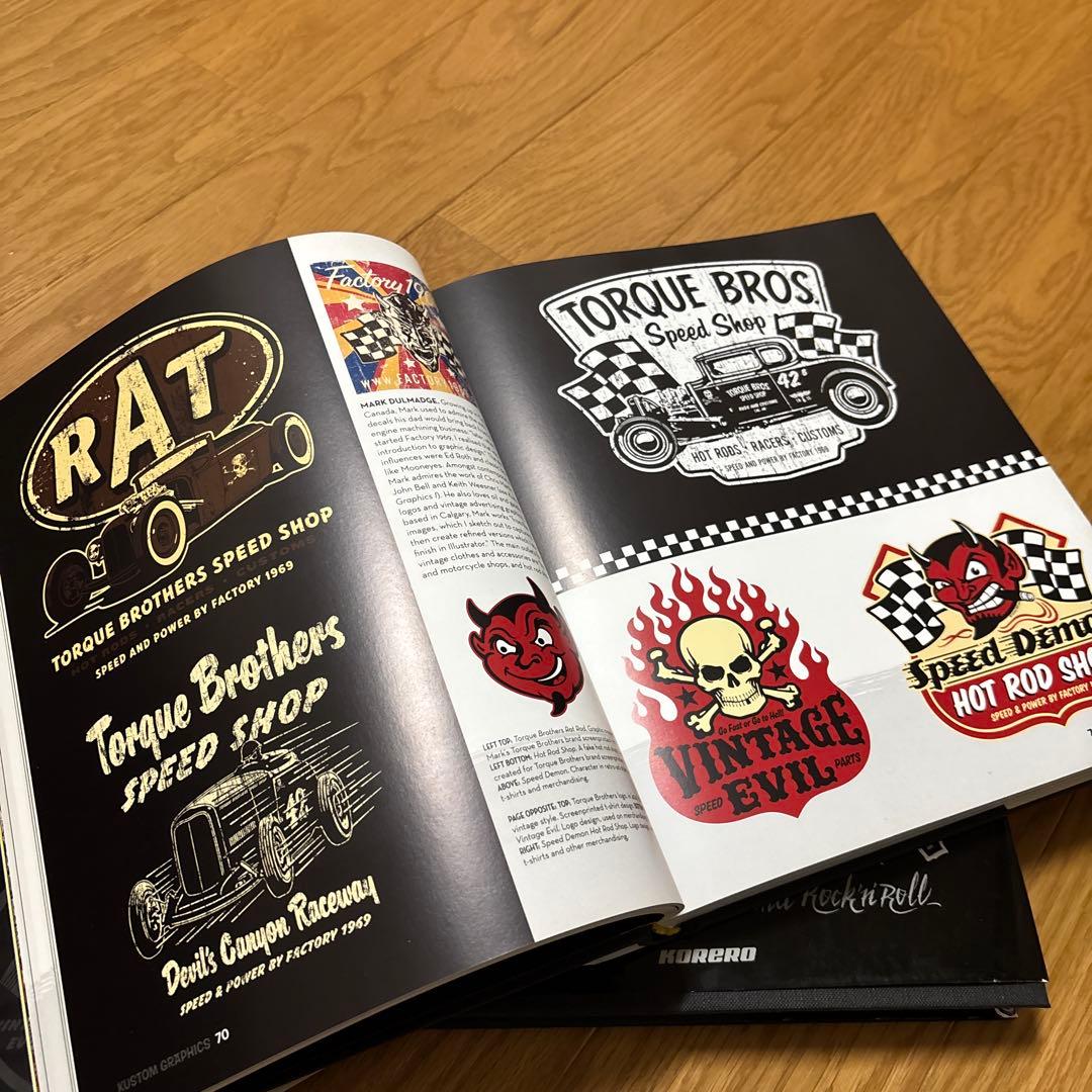 ホットロッドバーレスク、ロックンロールkustom Griphics 2冊セット