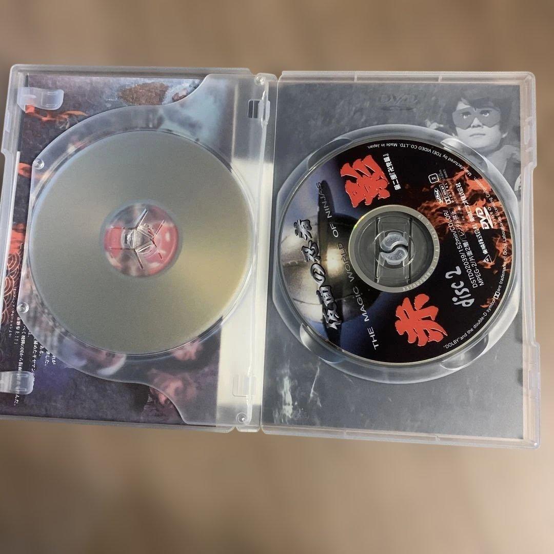 魔法の忍者 赤影 DVD 4巻セット