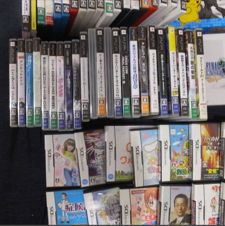 箱　ケースのみ　DS PS PS2 PS3 PS4 wii wiiU など
