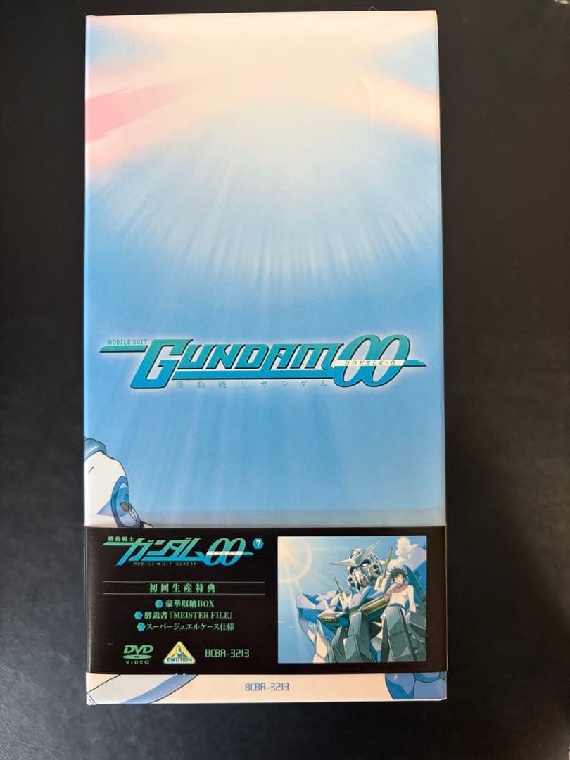 機動戦士ガンダムOO ファーストseason DVD-BOX