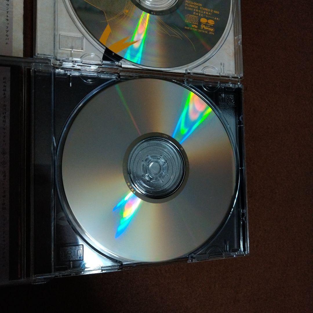 新 吸血姫 美夕 西洋神魔編 音楽集 CD