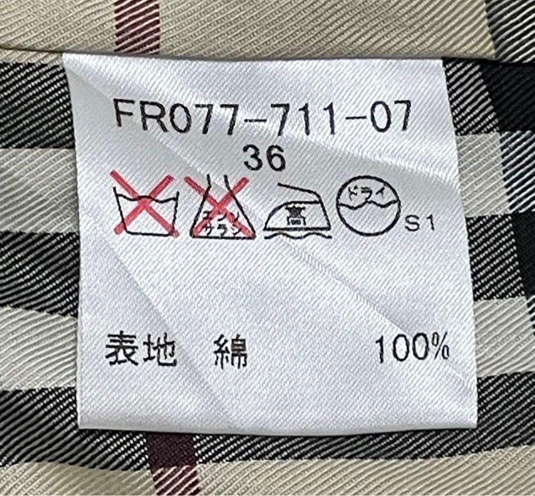 【売り切りセール】BURBERRY LONDON 希少 グレー ロング丈