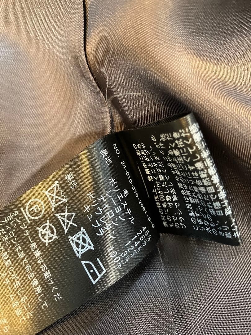 早い者勝ち✨ジャーナルスタンダードレサージュヘリンボンジャケット