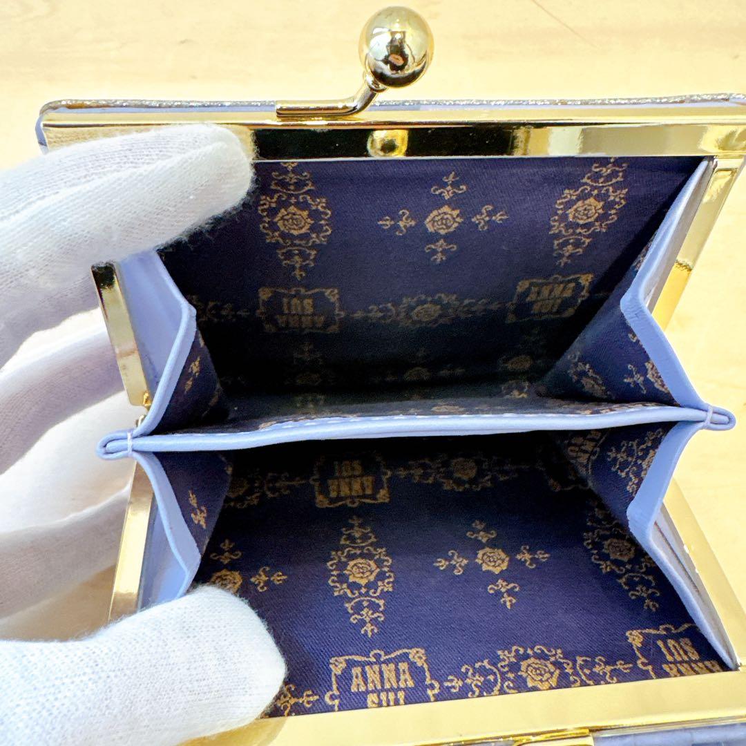 ANNA SUI アナスイ パピヨン がま口 二つ折り財布 エナメル パープル