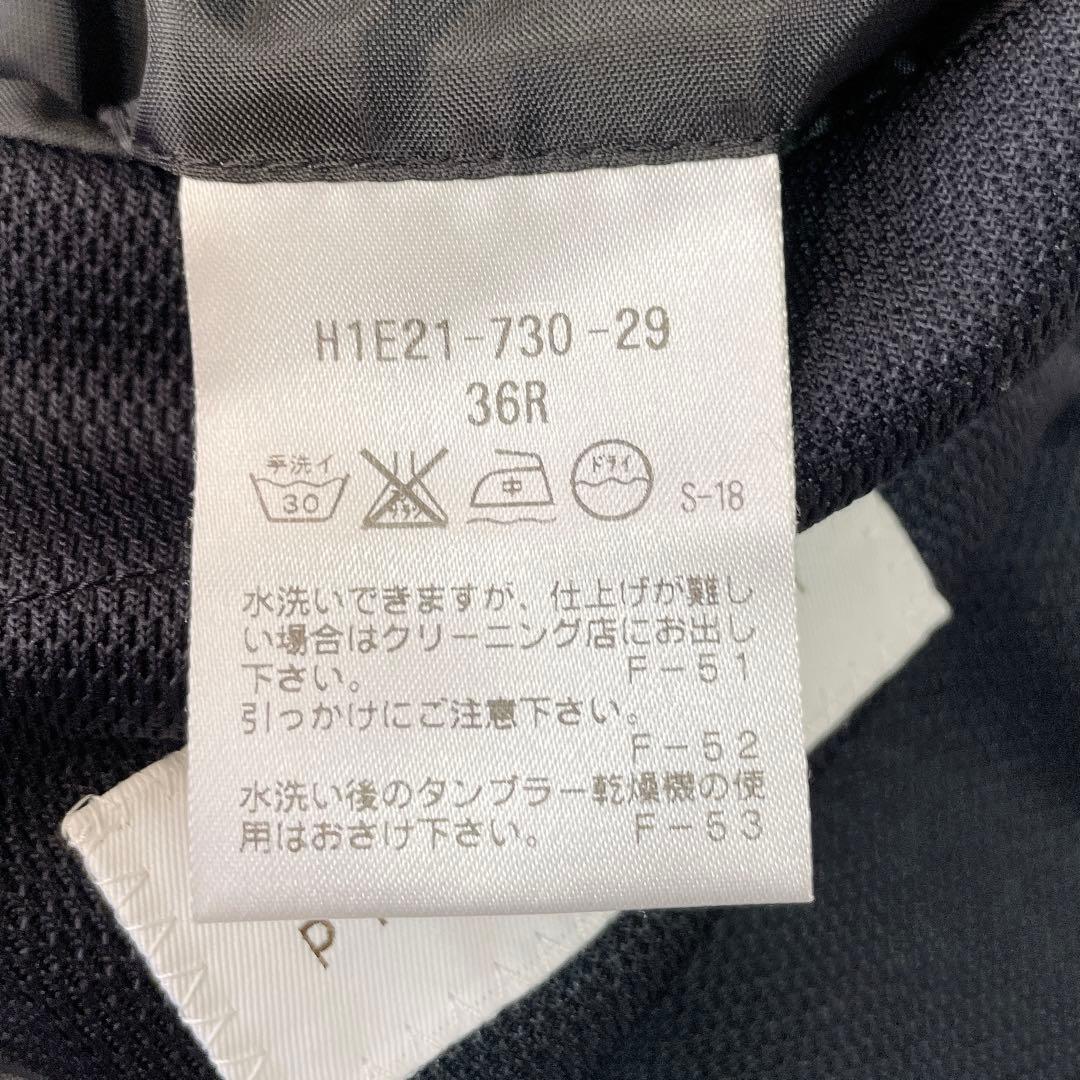 マッキントッシュフィロソフィー TROTTER トロッタージャケット 36