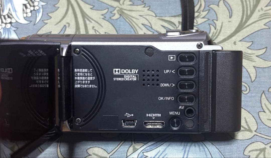 ビデオカメラ JVC Everio GZ-E239-s シルバー