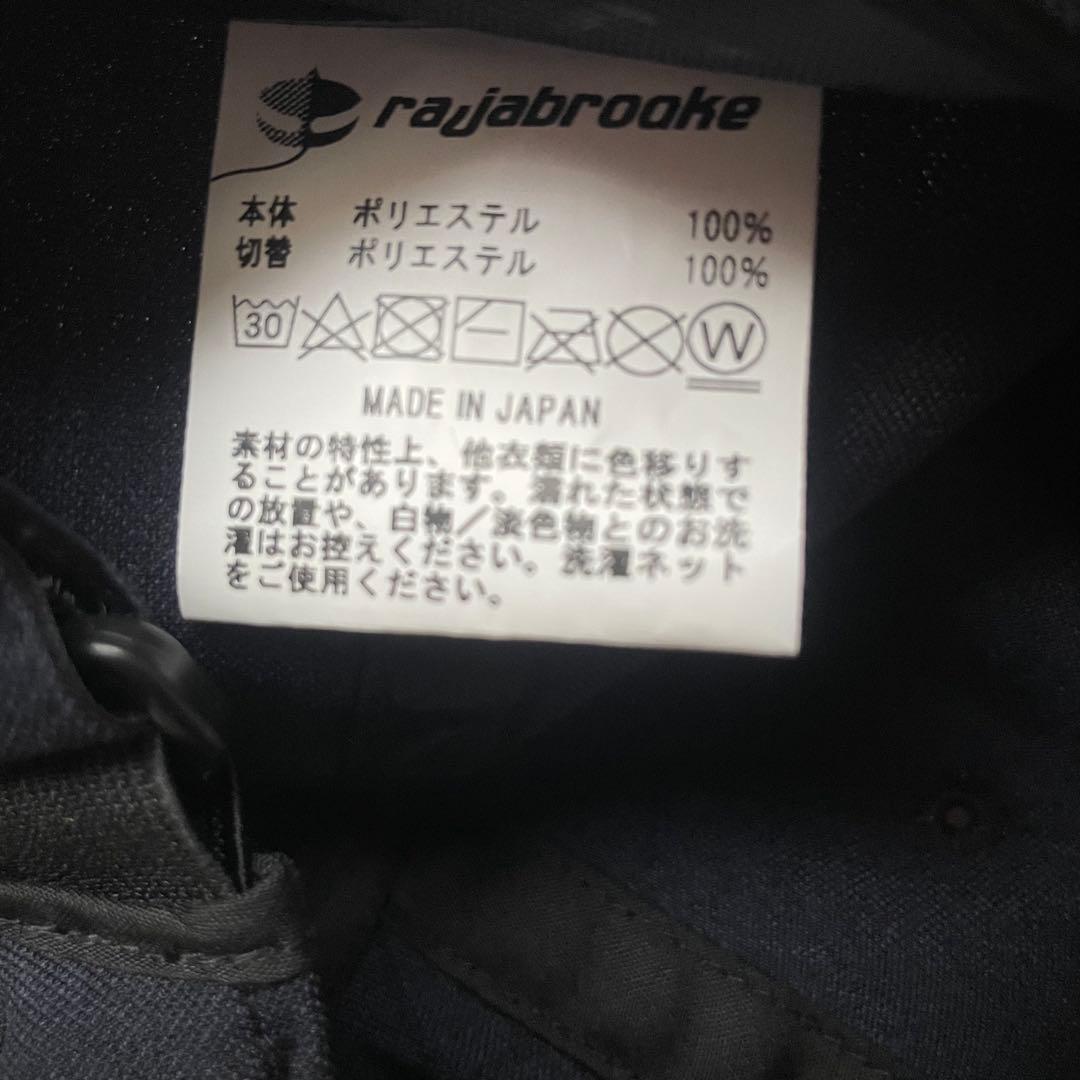 rajabrooke キャップ ラジャブルック