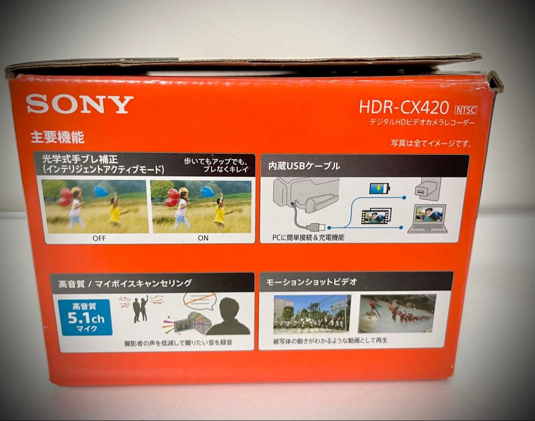 は*る様 SONY HDR-CX420 ビデオカメラ 本体