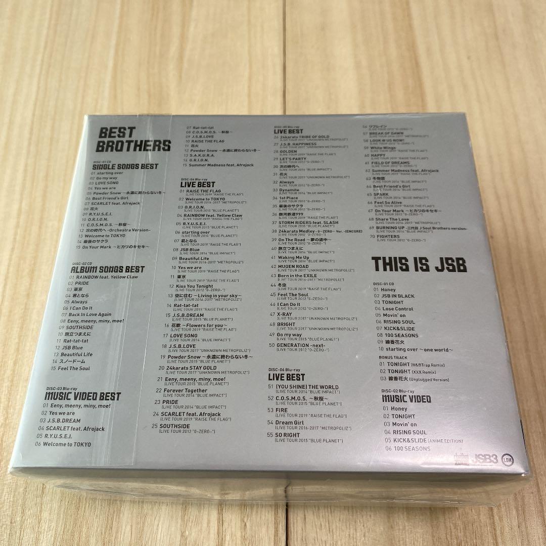 邦楽 BEST BROTHERS / THIS IS JSB