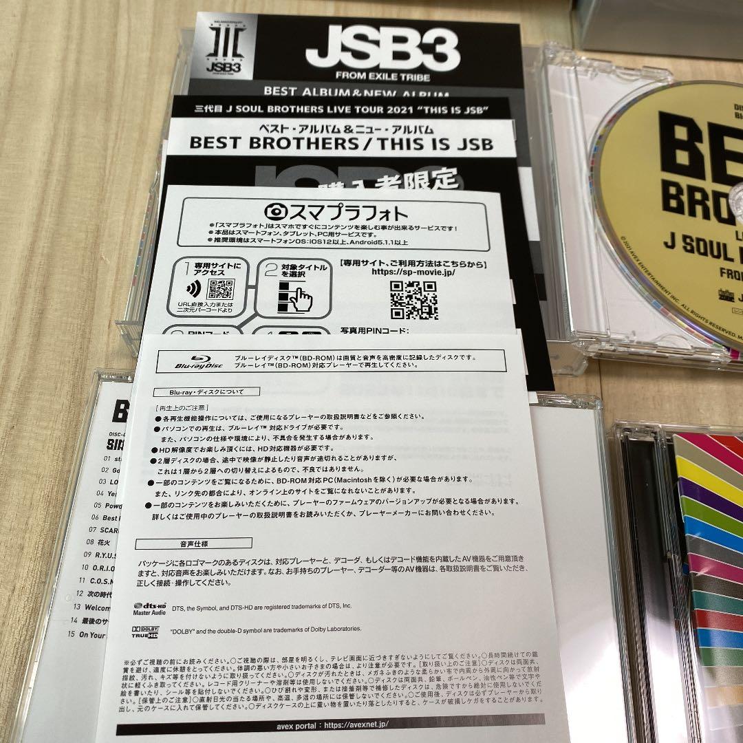 邦楽 BEST BROTHERS / THIS IS JSB