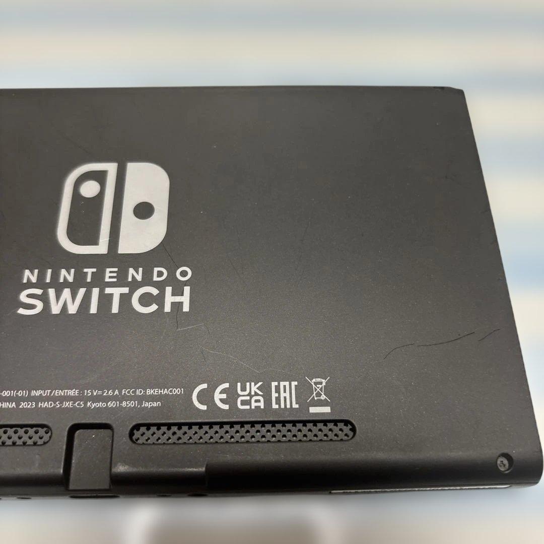 NintendoSwitch　本体　2023年製（バッテリー強化版）