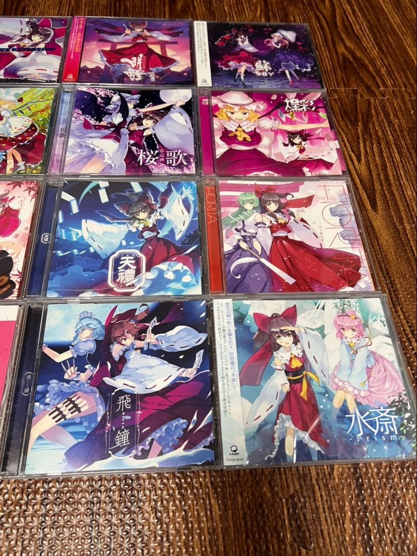 C-CLAYS 博麗霊夢 ジャケ 16枚 まとめ 東方project 帯有