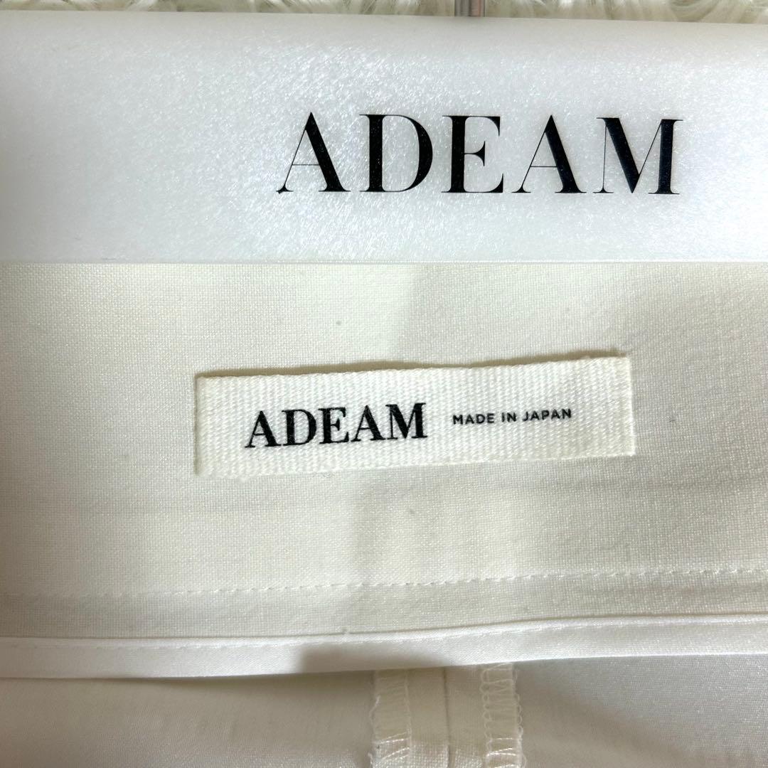 極美品✨アディアム 2022年42579 定価8.5万円 アイビースカート