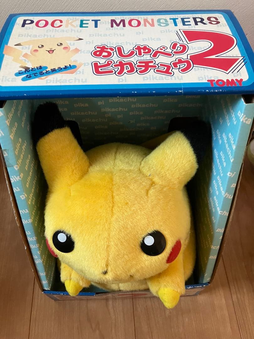 ポケットモンスター　ぬいぐるみ　『おしゃべりピカチュウ2』