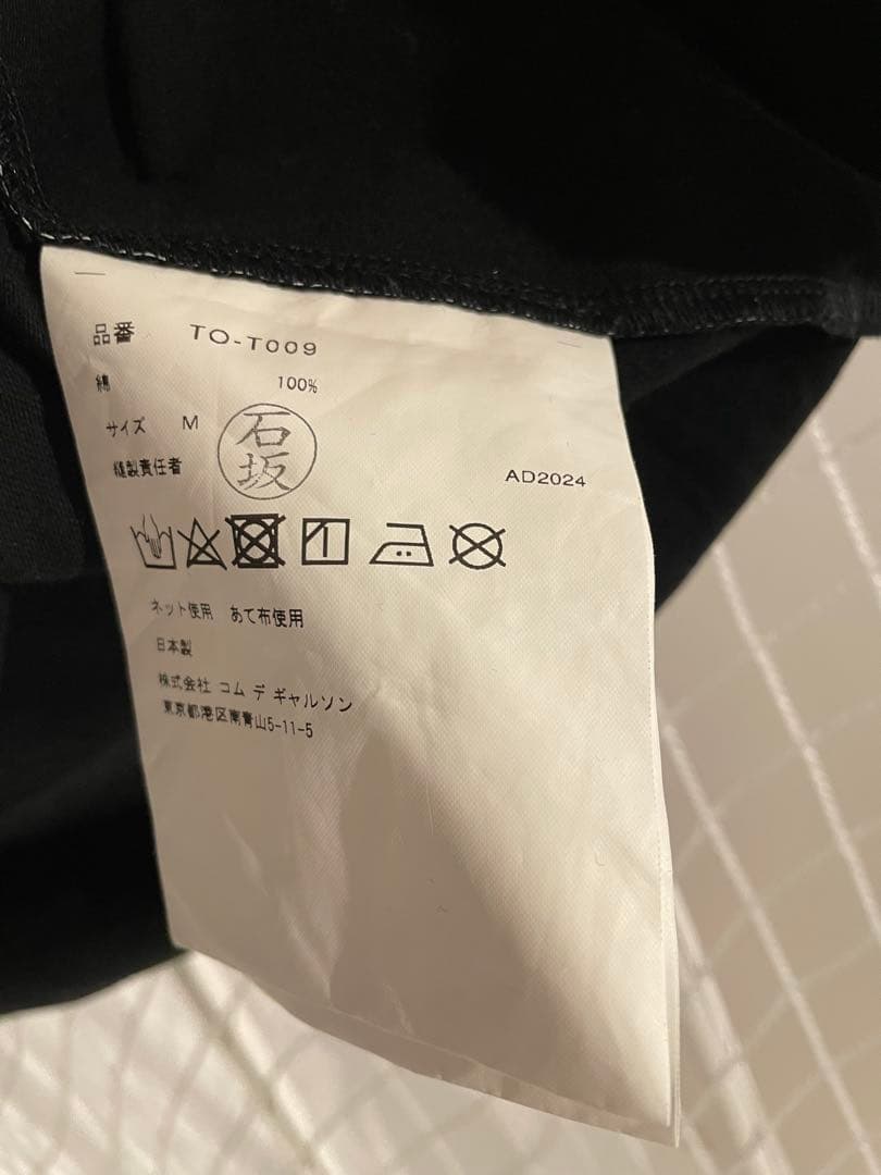 tao SNORK Tシャツ２-BLACK-