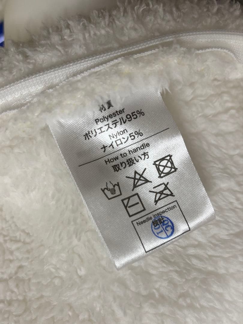 乗って遊べる ブルーナボンボン ふわモコ ミッフィー アイデス 大