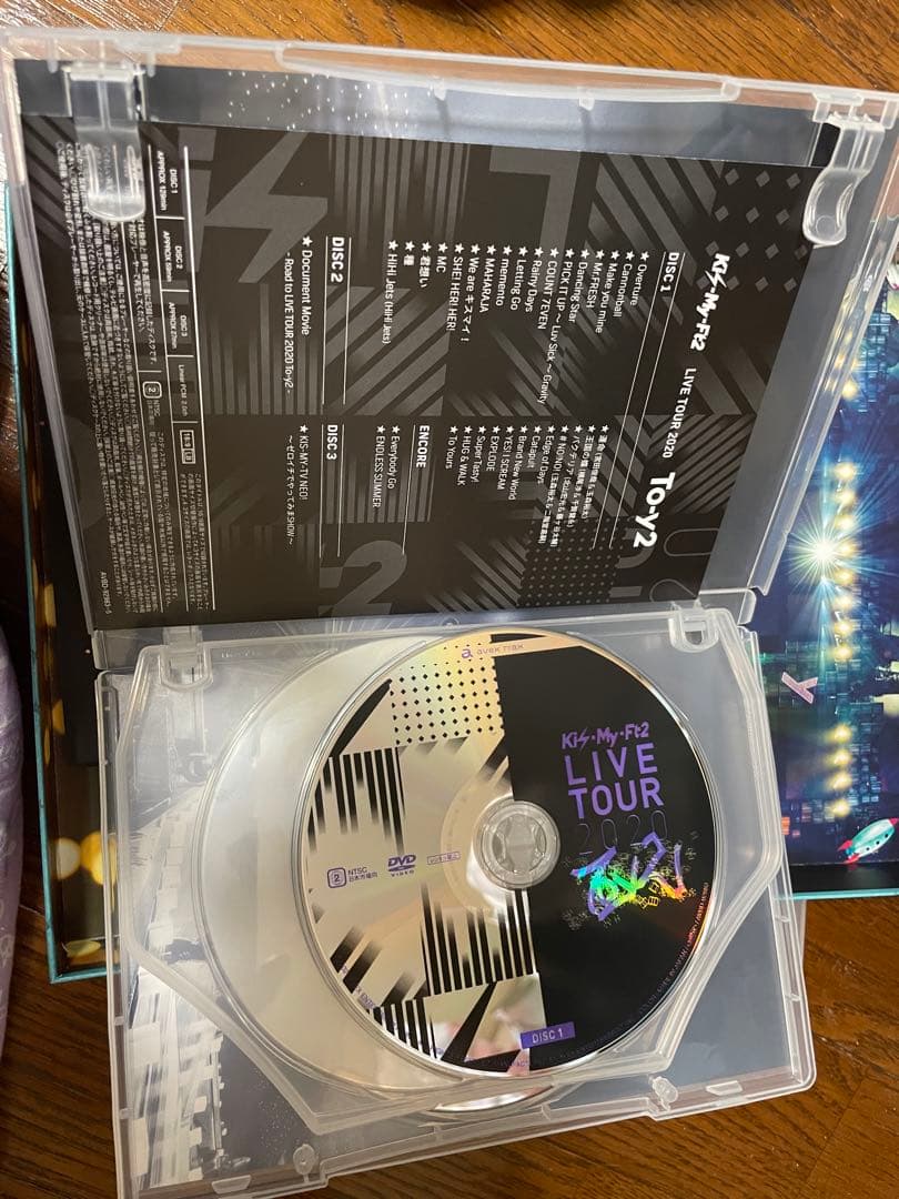 Kis-My-Ft2 2022ライブDVD