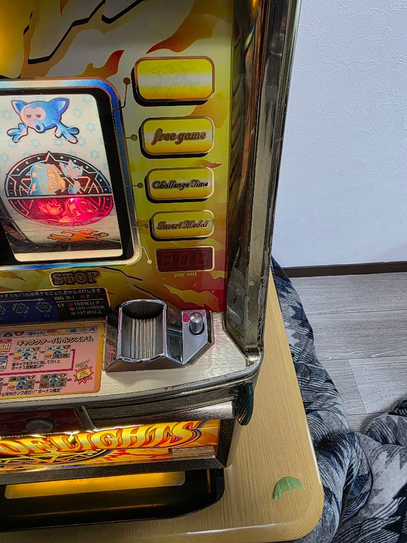 パチスロ　4号機　ワードオブライツ　不要機