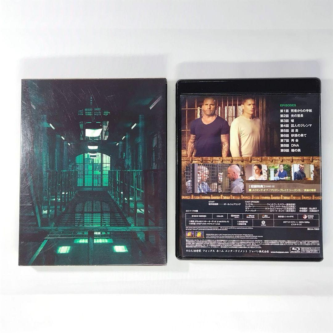 フルセット プリズン・ブレイク 全シーズン6点 DVD＆Blu-ray