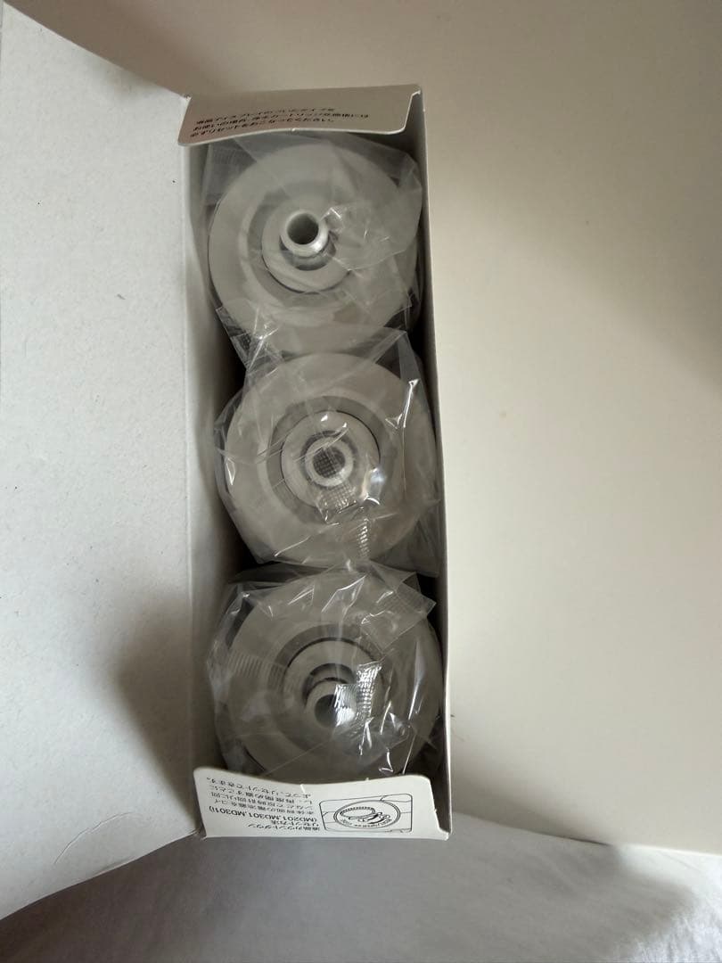 クリンスイ MDC01SZ-AZ 浄水器カートリッジ 3個入り