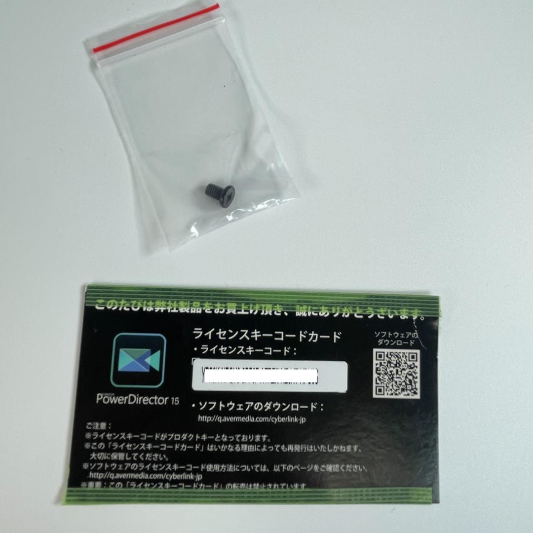 AVerMedia GC550 PLUS ゲームキャプチャー 4Kパススルー