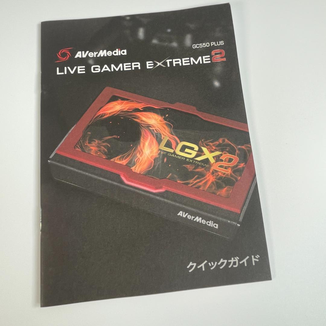 AVerMedia GC550 PLUS ゲームキャプチャー 4Kパススルー