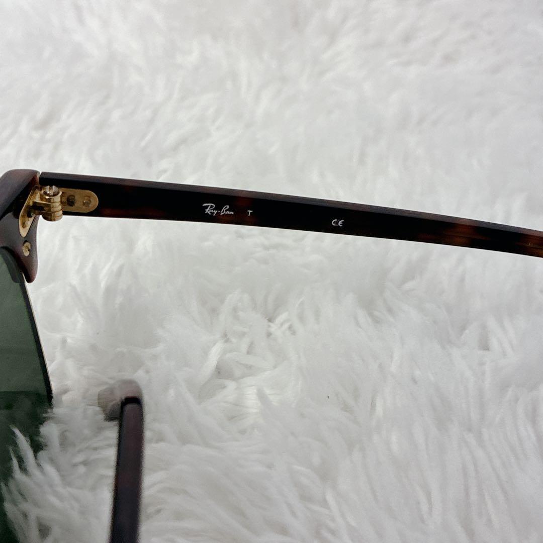 【未使用級】Ray-Ban CLUBMASTER RB3016 ベッコウ柄
