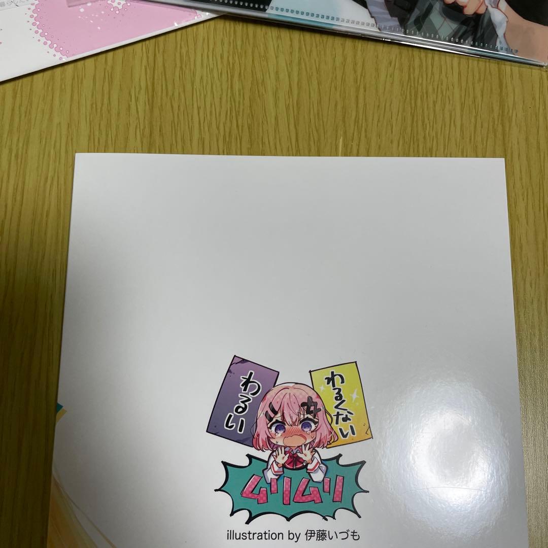 わたしが恋人　わたなれ　南方純　PURE C107 れな子が全部悪い本　同人誌