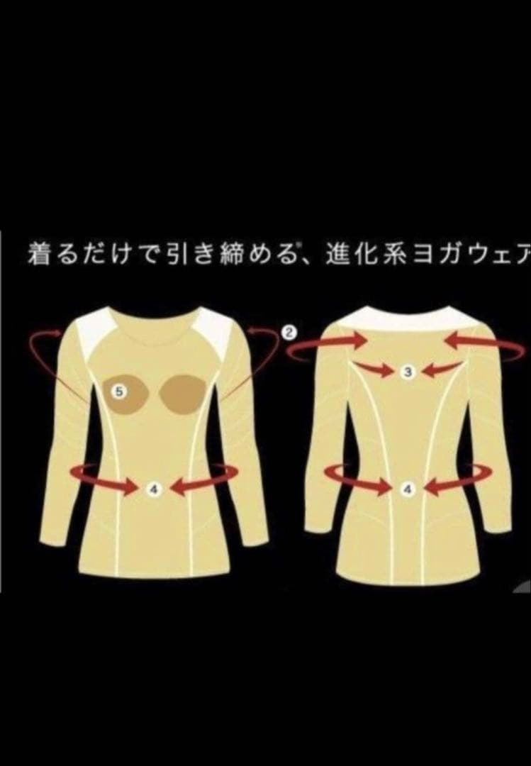 LAVA　ピラティス　パーフェクトフォーム　トップス＆レギンス　ソックスセット
