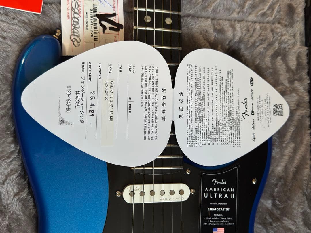 ギター Fender/American Ultra II Stratocaster