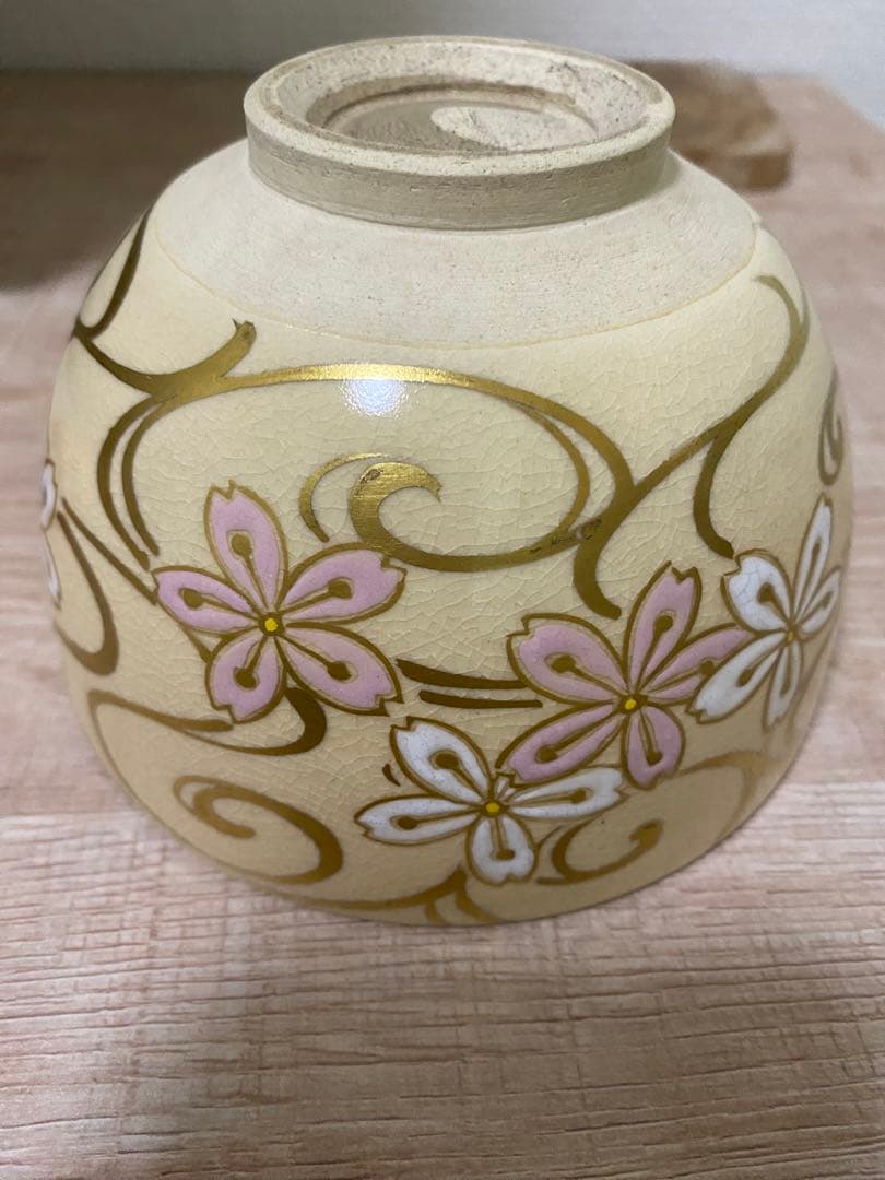 陶楽焼　茶器　茶道具　高級品　抹茶碗