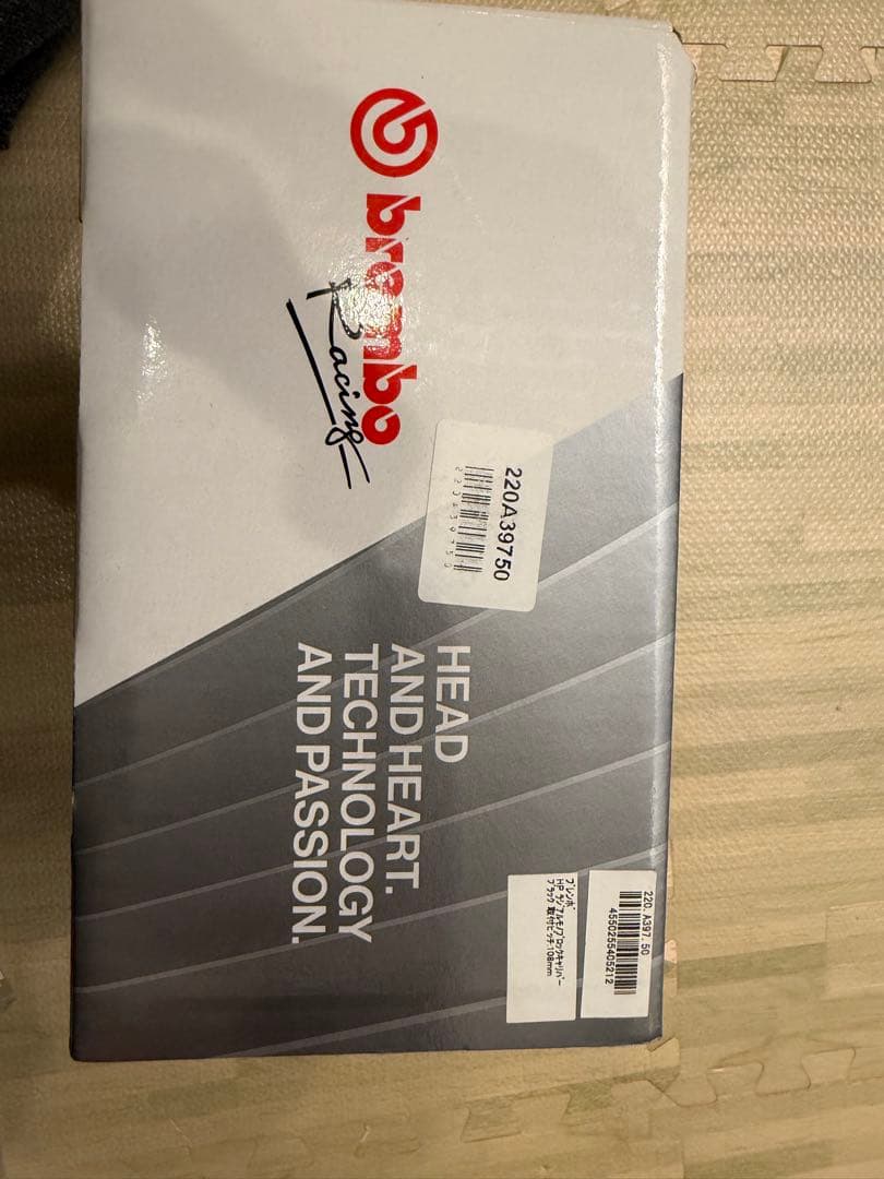 brembo ブレーキキャリパー 108㎜