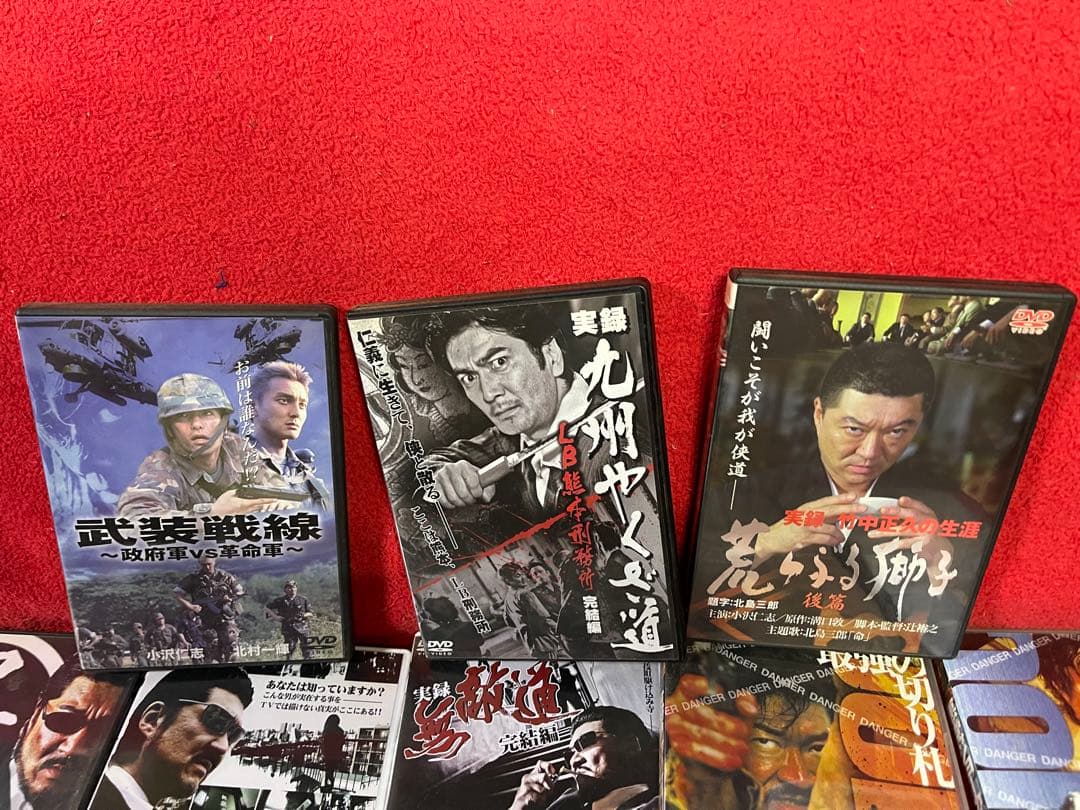 Vシネマ　日本映画DVDセット（複数枚）　小沢仁　清水宏次朗　など計15本セット