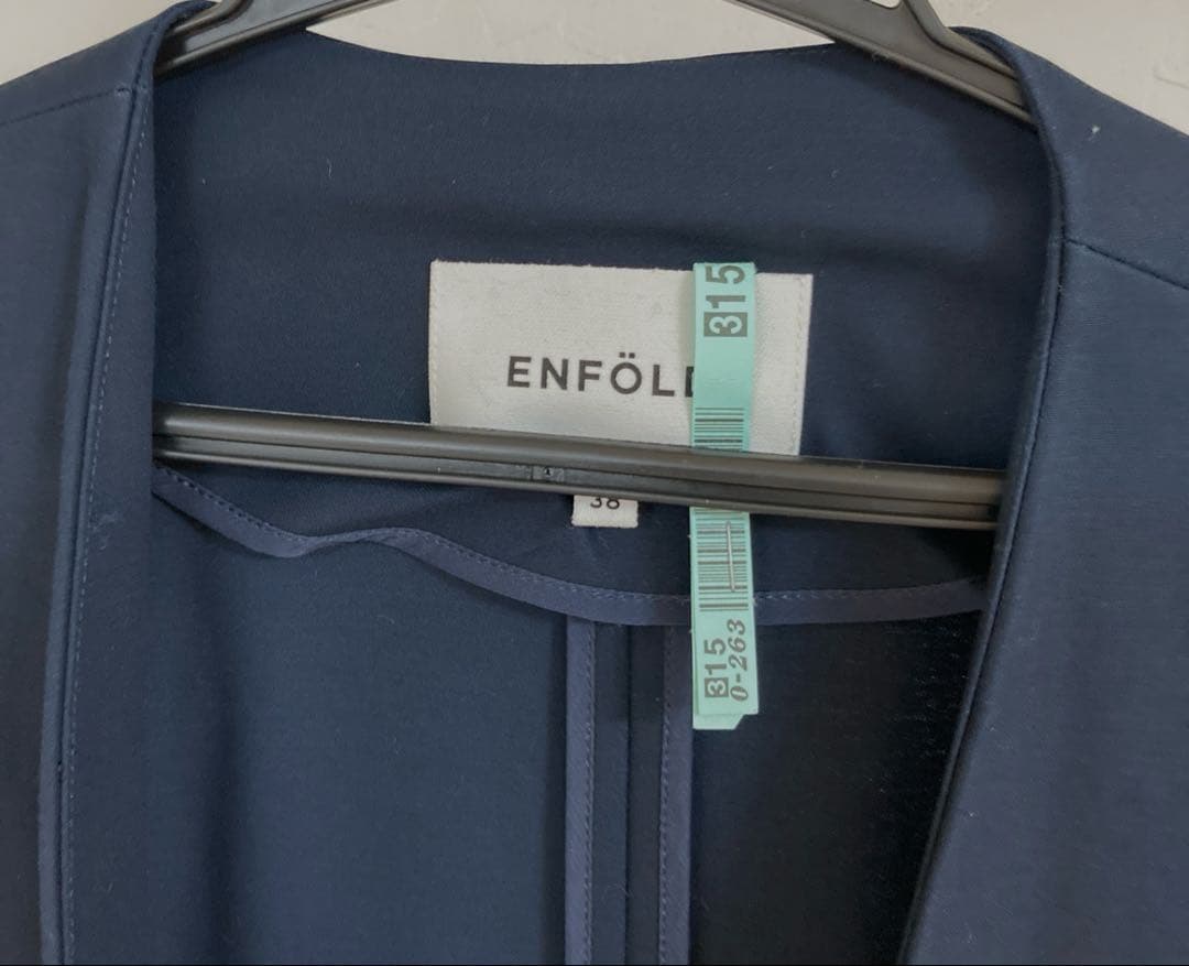 ENFOLD スリットコート
