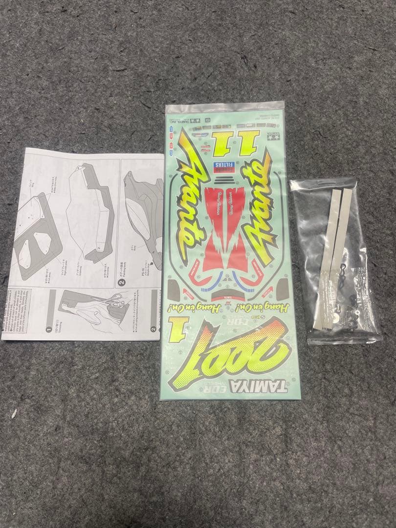 タミヤ Avante 2001 1/10 ボディキット 新品未使用