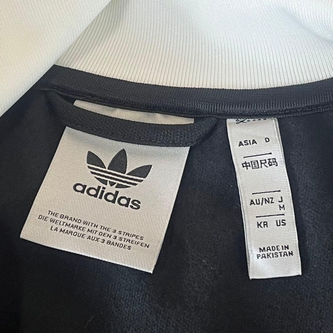 【美品】adidas Originals アディダス ジャージ上下　メンズ　XS